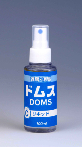 doms-c1