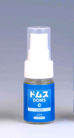 doms-c2