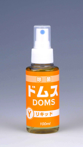 doms-y1