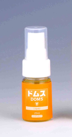 doms-y2