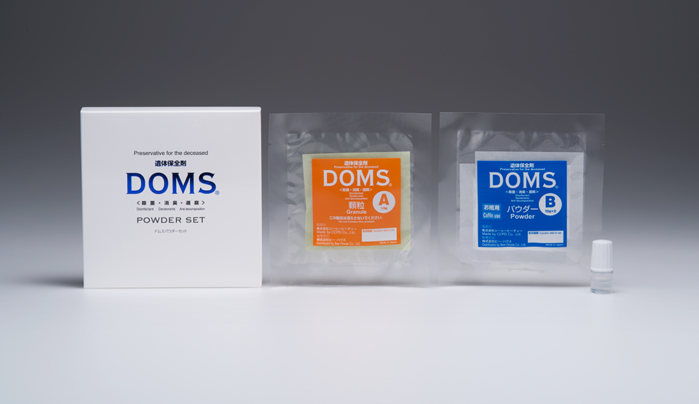 doms-powder